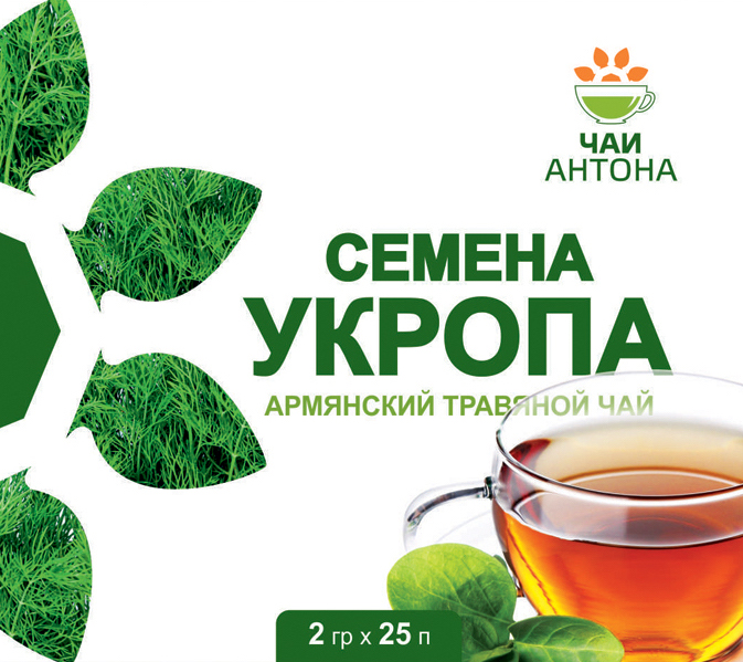 Чай Укроп