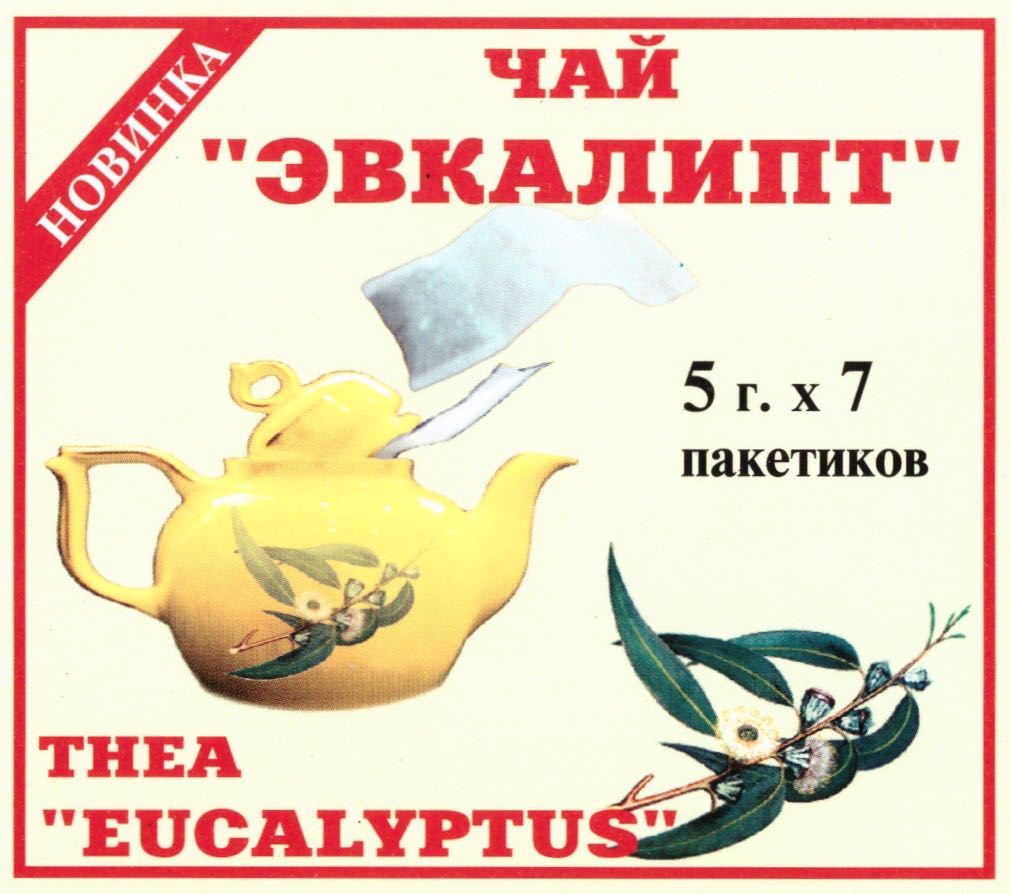 Tea Eucalyptus Thea ex foliorum Eucalypti