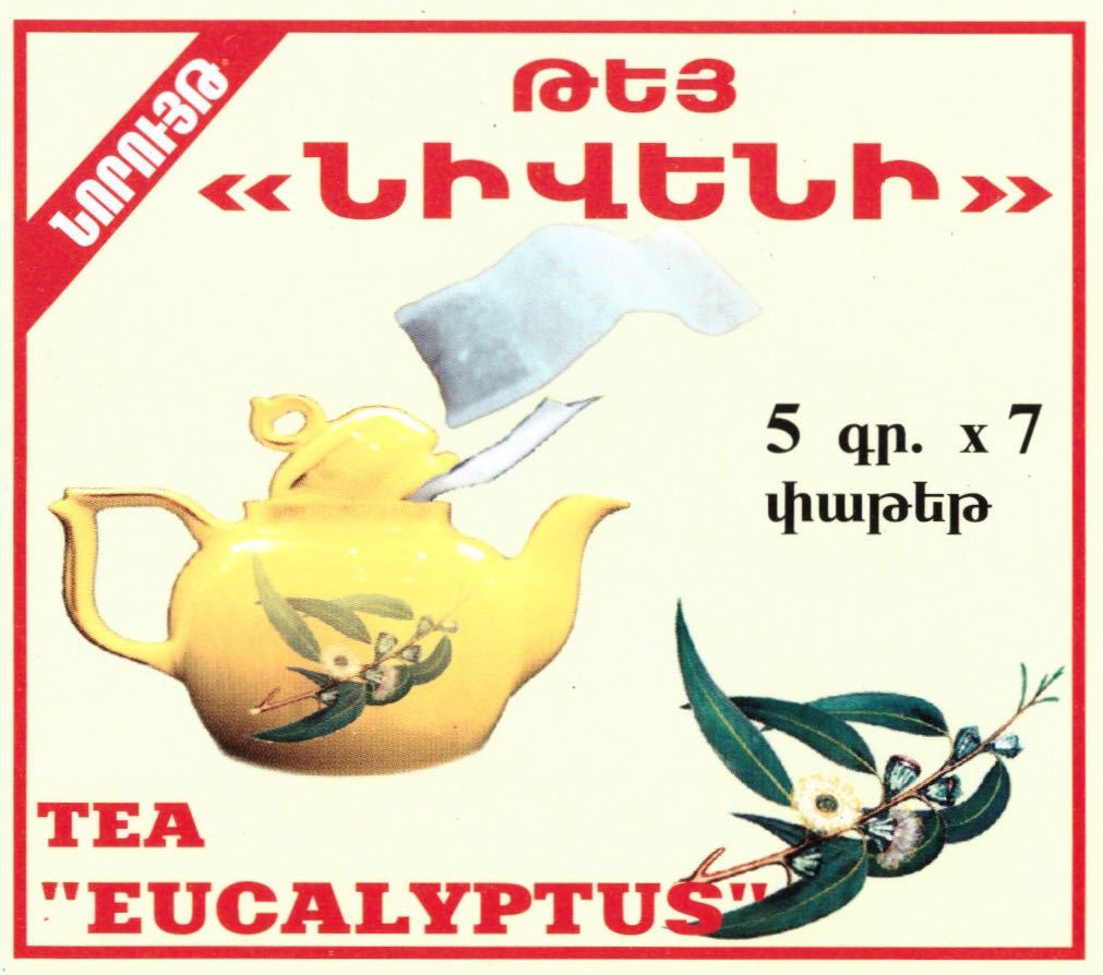 Чай Эвкалипт