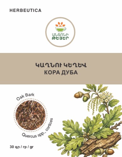 Կաղնու կեղև