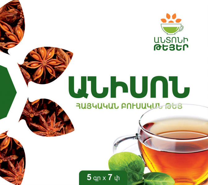 Թեյ Անիսոն