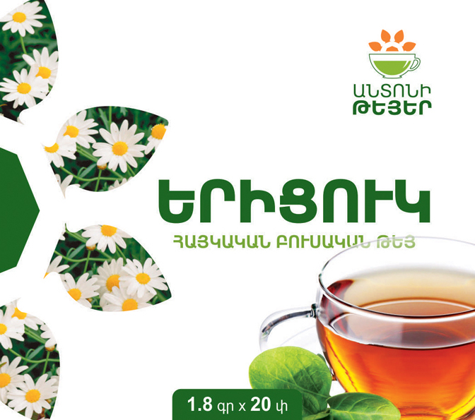 Чай Ромашка